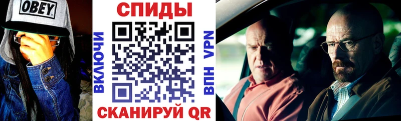 Amphetamine Premium  блэк спрут как войти  Донецк  купить  