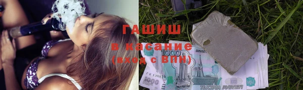 мефедрон VHQ Верхнеуральск