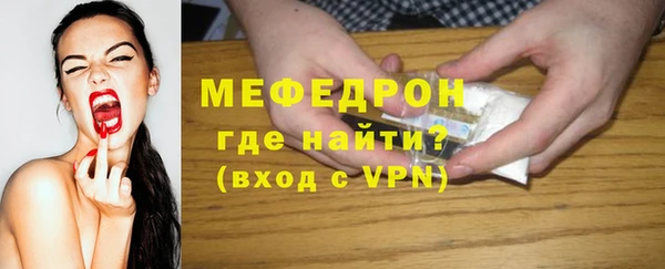 героин Верхний Тагил