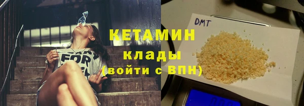 мефедрон VHQ Верхнеуральск