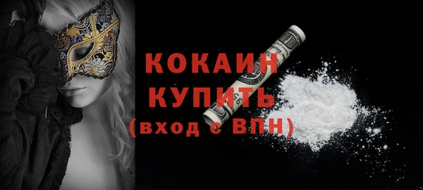 героин Верхний Тагил