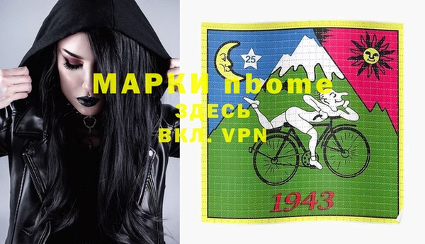 героин Верхний Тагил