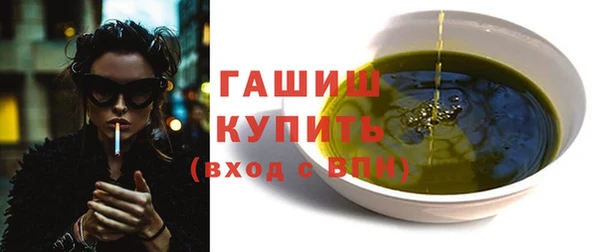 мефедрон VHQ Верхнеуральск