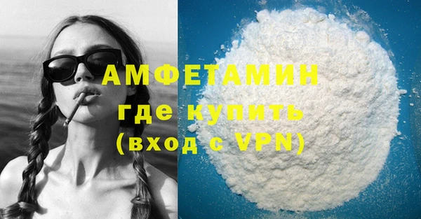 героин Верхний Тагил