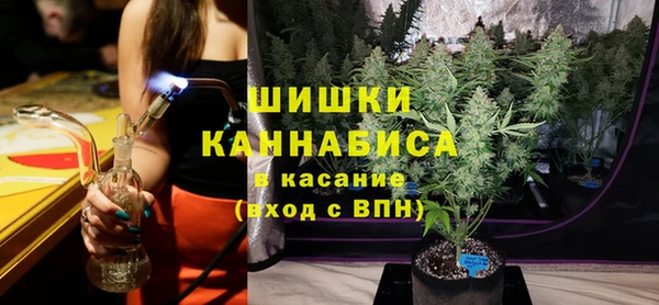 a pvp Верея