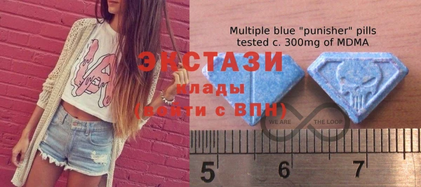 прущая мука Володарск