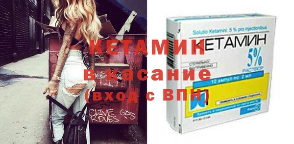 героин Верхний Тагил