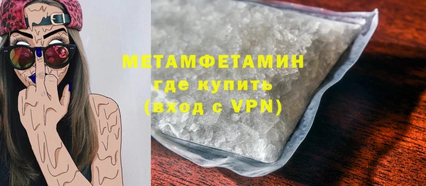 a pvp Верея