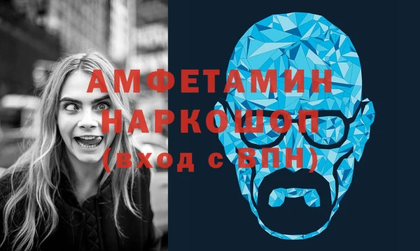 a pvp Верея
