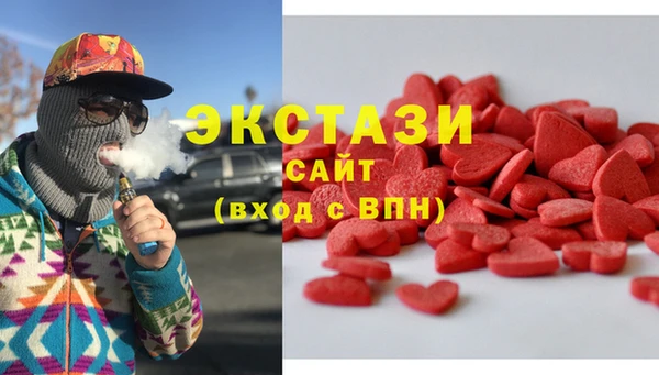 a pvp Верея