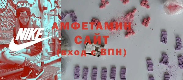 героин Верхний Тагил
