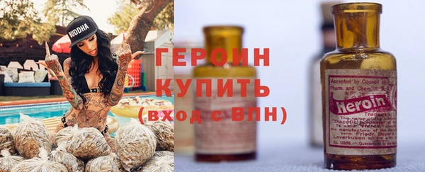 прущая мука Володарск