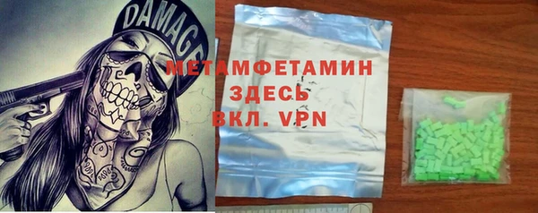 a pvp Верея