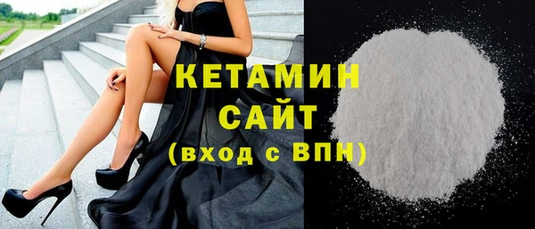 мефедрон VHQ Верхнеуральск