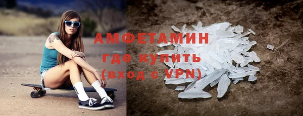 героин Верхний Тагил
