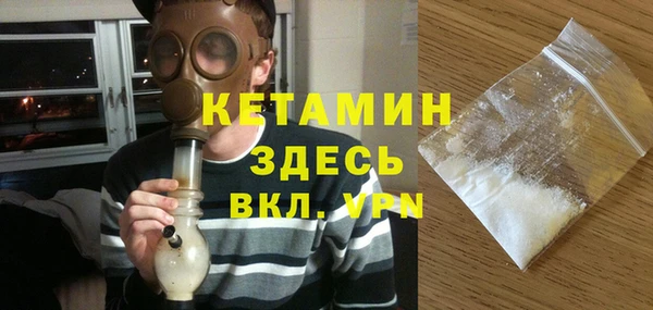 a pvp Верея