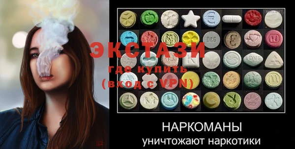 a pvp Верея