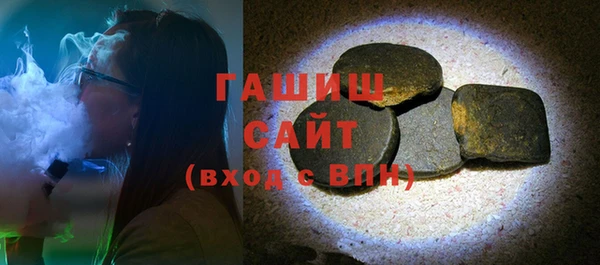 дмт Валдай