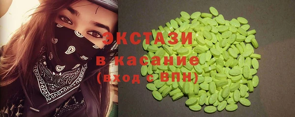 a pvp Верея