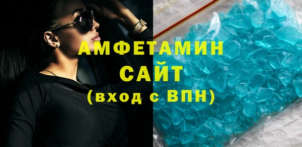 мефедрон VHQ Верхнеуральск