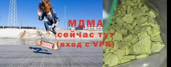 мефедрон VHQ Верхнеуральск