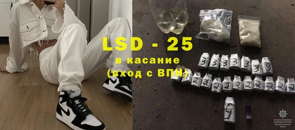 a pvp Верея