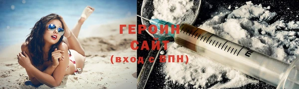 мефедрон VHQ Верхнеуральск