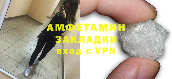 мефедрон VHQ Верхнеуральск