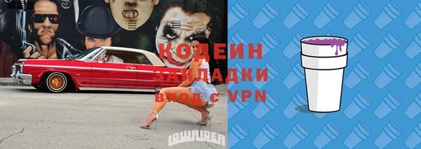 героин Верхний Тагил