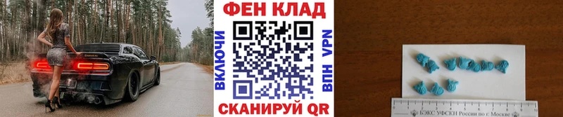 Первитин Декстрометамфетамин 99.9%  Донецк 