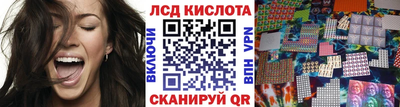 купить  сайты  Донецк  Марки NBOMe 1,5мг 